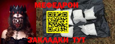 героин Кимры