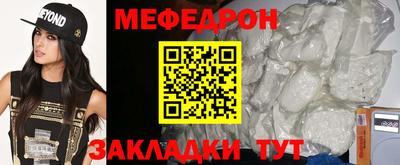 марки nbome Кинель