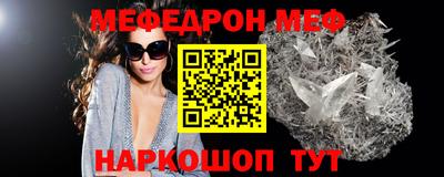 героин Кимры