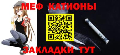 марки nbome Кинель