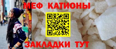 jwh Кингисепп