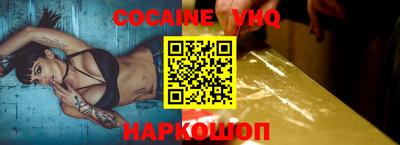 марки nbome Кинель