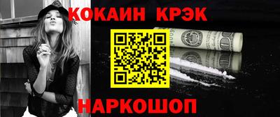 jwh Кингисепп