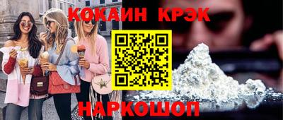 jwh Кингисепп