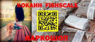 марки nbome Кинель