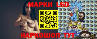 героин Кимры