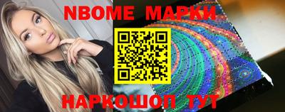 jwh Кингисепп