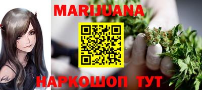 марки nbome Кинель