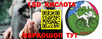 героин Кимры