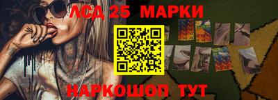 героин Кимры