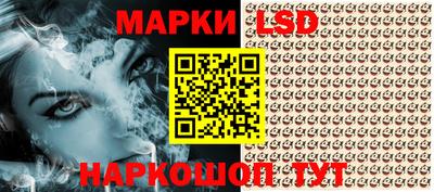 героин Кимры