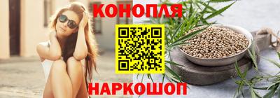 марки nbome Кинель