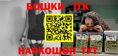 марки nbome Кинель