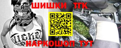 jwh Кингисепп