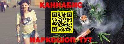 марки nbome Кинель