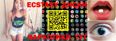 героин Кимры