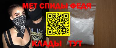 jwh Кингисепп