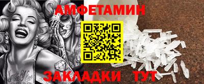 jwh Кингисепп