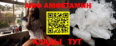 героин Кимры