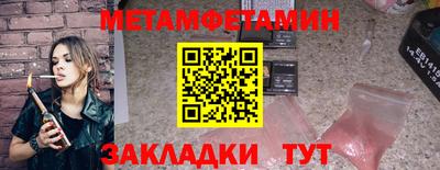 героин Кимры