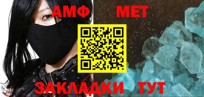 марки nbome Кинель