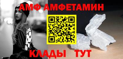 jwh Кингисепп