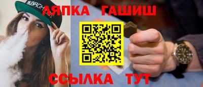 героин Кимры