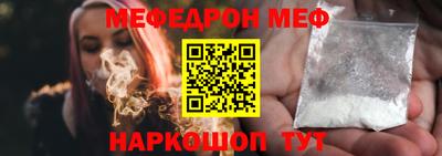 марки nbome Кинель