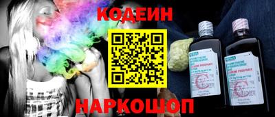 героин Кимры