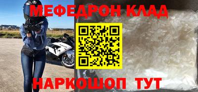 героин Кимры