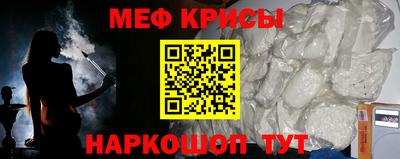 героин Кимры
